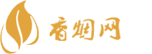 重庆买进口香烟